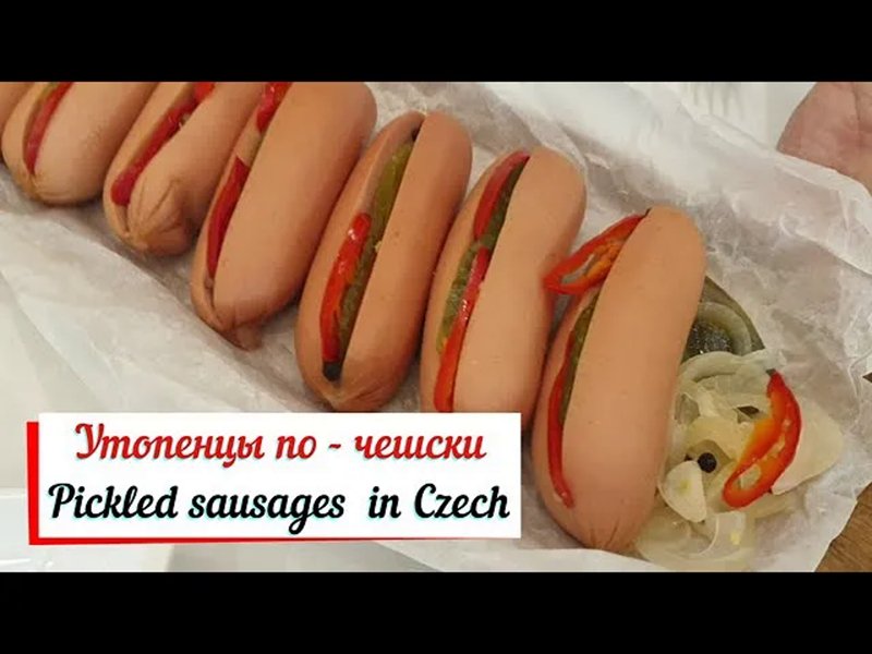 Утопенцы по-чешски. смотреть онлайн