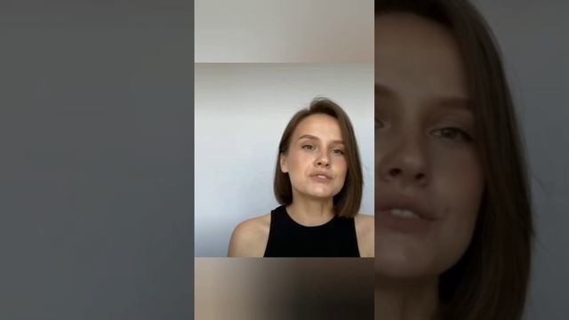 Ухаживание за бровями перед коррекцией #бровист #рек #shorts Ссылка на обучение в профиле смотреть онлайн