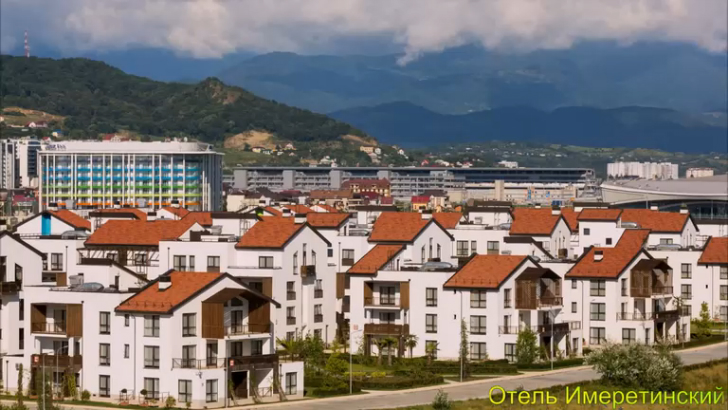 Отели Сочи, Крыма, Адлера