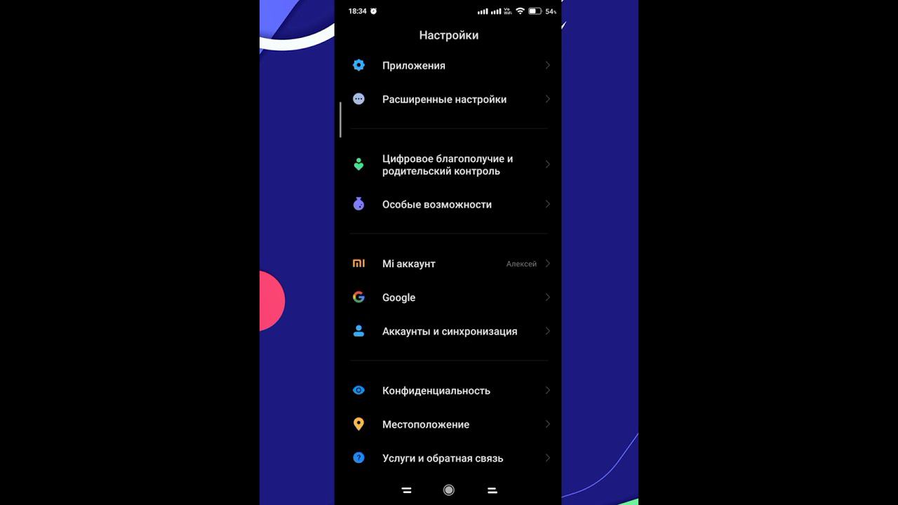 REDMI 9C NFC.КАК АКТИВИРОВАТЬ ПЛАВАЮЩИЕ ОКНА.ТУТОРИАЛ смотреть онлайн