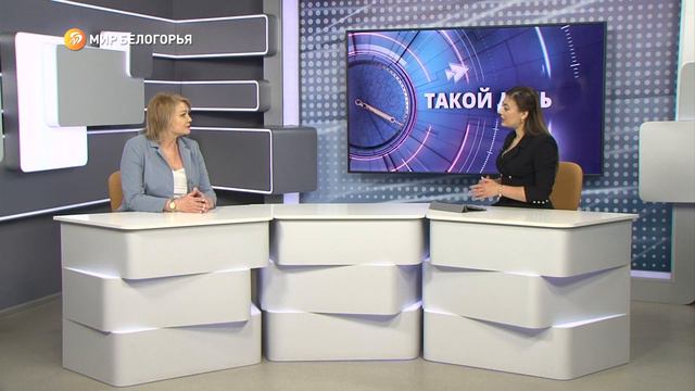 Белгородцы смогут снимать наличные на кассе смотреть онлайн