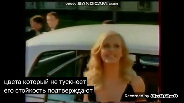 loreal preference 2005 реклама смотреть онлайн