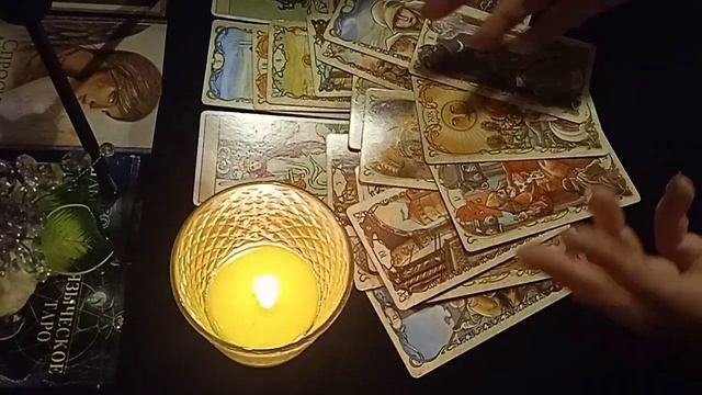 Король мечей-королева кубков, отношения смотреть онлайн