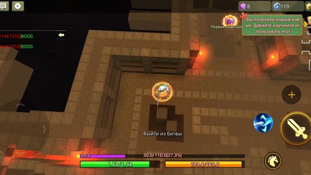 играю в 30 кадров в секунду а для вас 45-60 смотреть онлайн