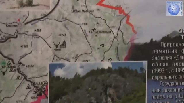 Алтайский край, Путешествие смотреть онлайн