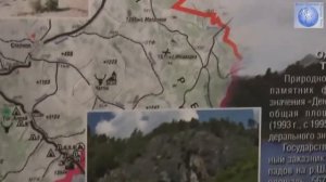 Алтайский край, Путешествие