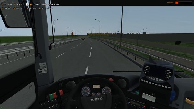 ✅#stream по #omsi2 ▶️ Карта Новосибирск ▶️ Маршрут 264 на IVECO смотреть онлайн