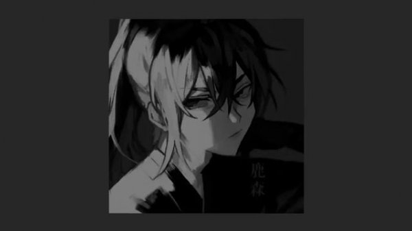 the neighbourhood- unfair (slowed reverb)