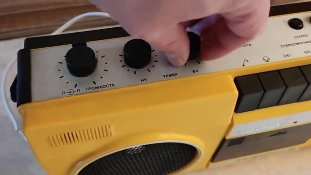 Магнитофон кассетный стереофонический Скиф М-310 С-2. Лот 04188М смотреть онлайн