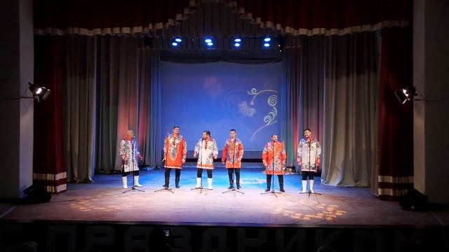 Вокальная группа Традиция песня "Тёща" смотреть онлайн