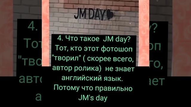 "Розовые очки" смотреть онлайн