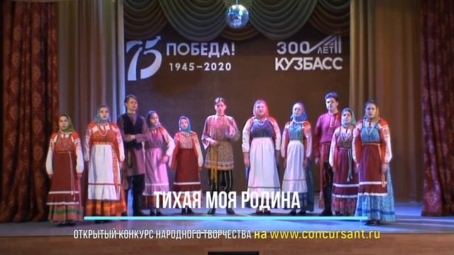 Фольклорная студия "Истоки". Духовный стих «Как по морюшку» | ТИХАЯ МОЯ РОДИНА смотреть онлайн