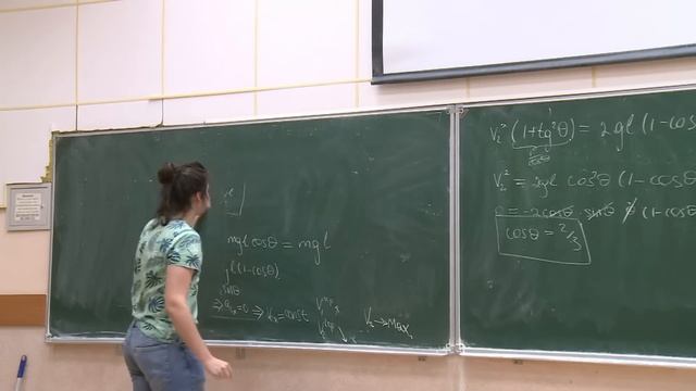 Консультация к семестровой контрольной по общей физике, 1 семестр, Леша Свинцицкий, 20.10.2022, смотреть онлайн