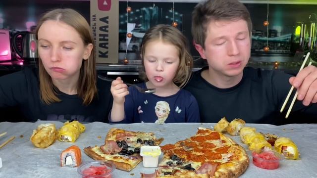 МУКБАНГ РОЛЛЫ/ГИГАНТСКАЯ ПИЦЦА/ЯНА УШЛА/MUKBANG ROLLS PIZZA смотреть онлайн