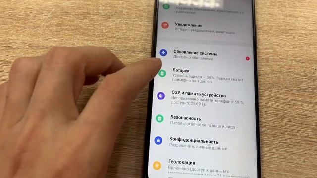 Vivo y 31 смотреть онлайн