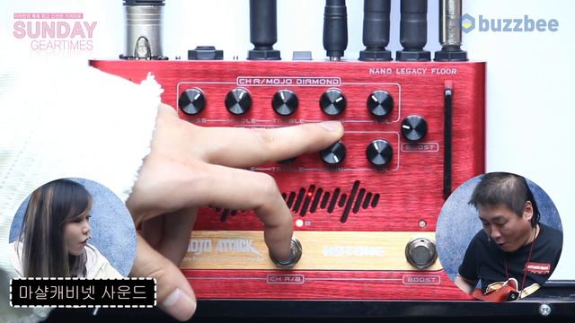 [SundayGearTimes 416회] Hotone 기타앰프 Mojo Attack (75W) смотреть онлайн