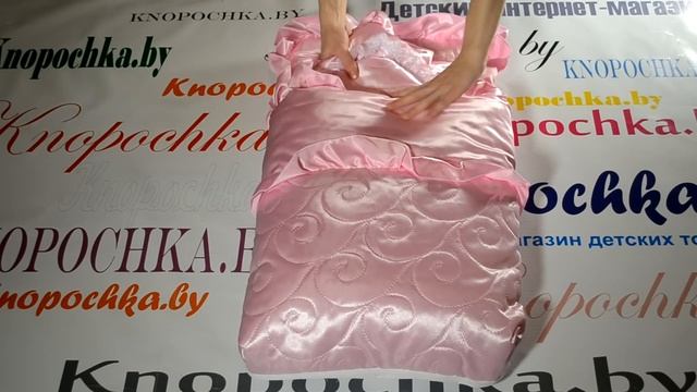 Конверт на выписку для новорожденных Мама Шила арт. 1116 смотреть онлайн