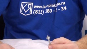 Дюбель гвоздь металлический для пристрелки деталей