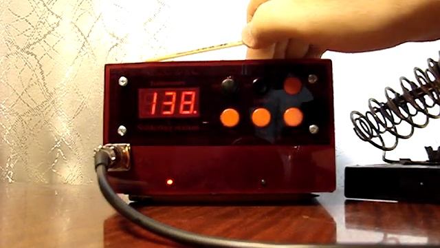 Digital station смотреть онлайн