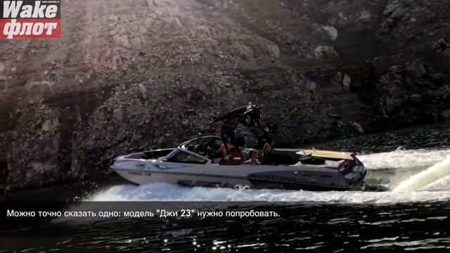Лучшие катера для вейксерфинга 2016-2017 смотреть онлайн