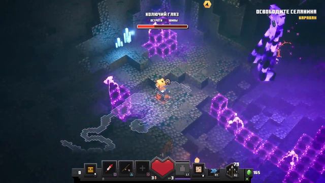 Minecraft Dungeons [PS4][01] смотреть онлайн