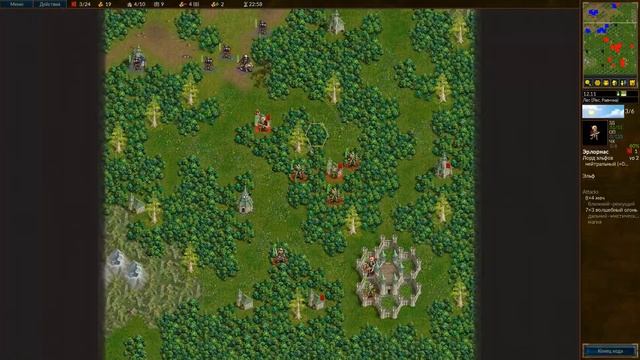 Battle for Wesnoth, обзор игры. смотреть онлайн