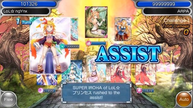 Valkyrie Crusade Snowballer LAWK Tutorial (Vitruvius's Vision) смотреть онлайн