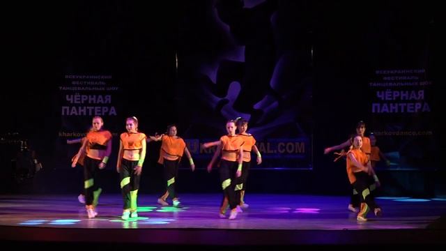 Dance group "АЙСИДОРА" - Just dance Фестиваль танцевальный шоу "Черная пантера 2018 смотреть онлайн