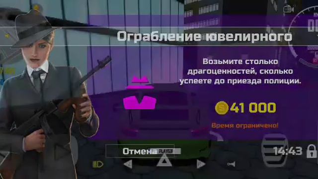 собираю 400 000 рублей на автомобиль часть 1 смотреть онлайн