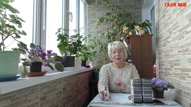 Обзор косметики из Вайлдбериса смотреть онлайн