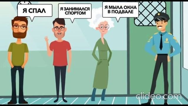 утро 21.07 смотреть онлайн