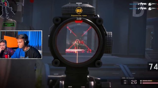 ЗА КАЖДЫЙ ХЭДШОТ ТЫ ПОЛУЧАЕШЬ 1$ ЧЕЛЛЕНДЖ! смотреть онлайн