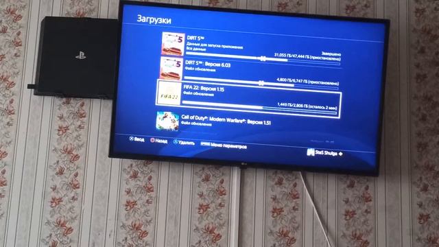 Ошибка Fifa 22 на PS4 смотреть онлайн