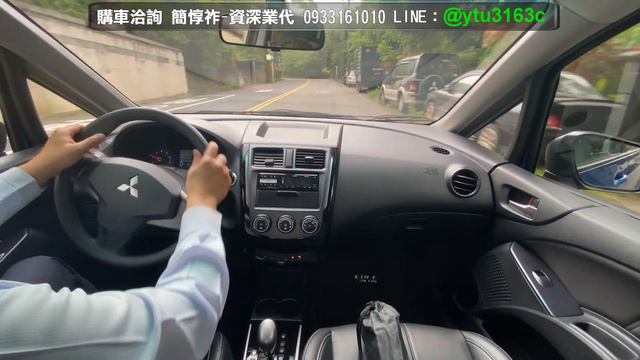 試駕分享-COLT PLUS 2021 爬坡行不行-三菱業代推薦-簡惇祚 смотреть онлайн