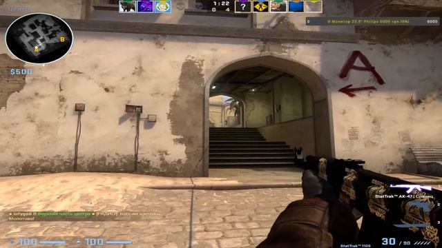 КУПИЛ СЕБЕ НОВУЮ ВИДЕОКАРТУ СТРИМ CS:GO смотреть онлайн