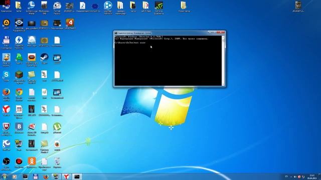 как удалить учетную запись ,если она не удаляется в windows 7(в командной строке) смотреть онлайн