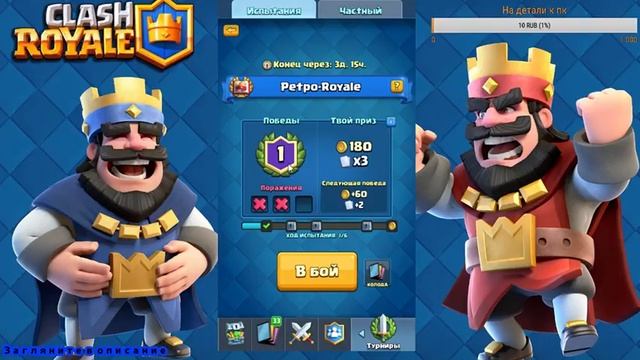 Стрим с Лупашкой смотреть онлайн