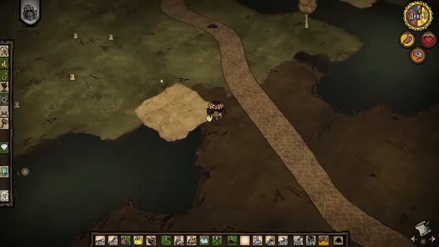 DON'T STARVE TOGETHER : СТРИМ #3 смотреть онлайн