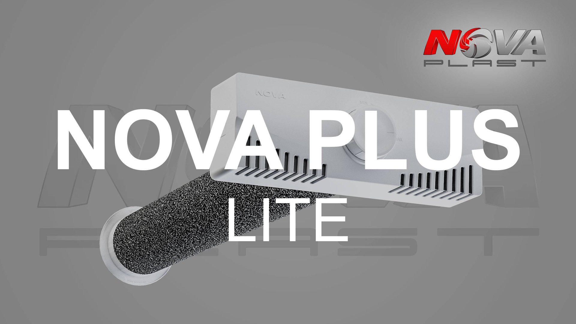 Приточный вентиляционный клапан NovaPLUS-LITE смотреть онлайн