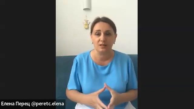 Прогноз на август 2023. Ченнелинг. Послание Ангелов. Мини медитация смотреть онлайн