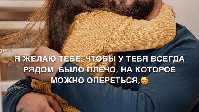 С днём рождения Папа(Озвучка) смотреть онлайн