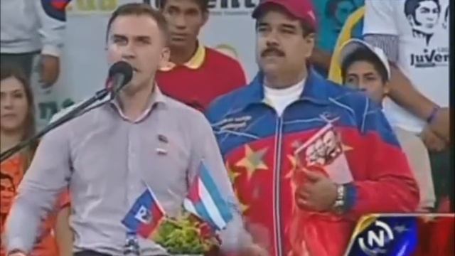 Мадуро Николас Президент Венесуэлы и Клейменов Илья