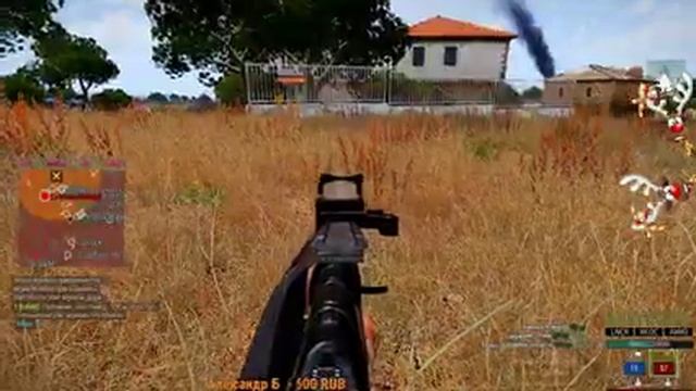 СТРИМ ARMA 3 KOTH RHS Всех со Старым Новым годом! смотреть онлайн