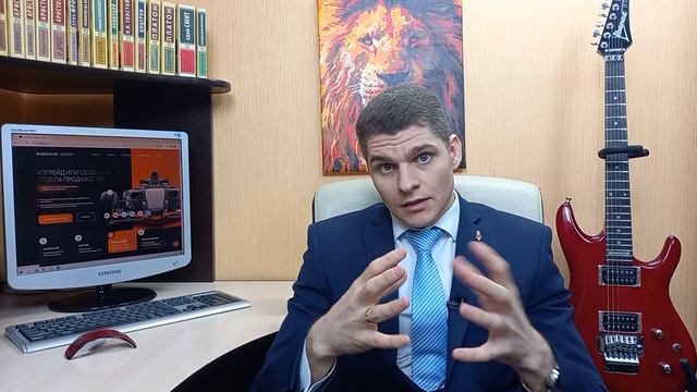 Привлечение клиентов - 7. Презентация, коммерческое предложение, оффер| Василюк Антон | Svoedelo.b смотреть онлайн