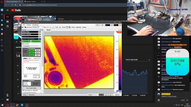 04.10  Iphone X Датчик приближения, Iphone 6 не работает тачскрин, Iphone 6 не заряжается