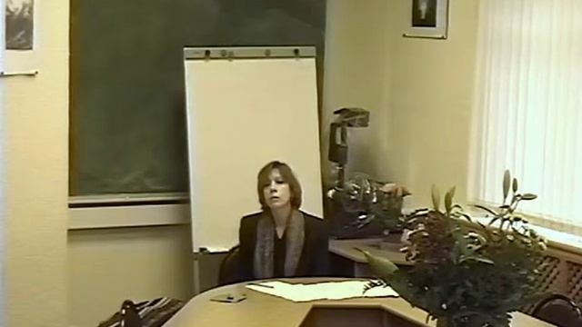 Кабалина В.И. Социальное партнерство, семинар смотреть онлайн