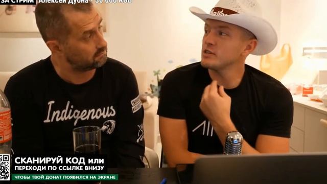 BarBoss виталька хвастается ростом канала)) стрим своим ходом лиза и виталик канал смотреть онлайн