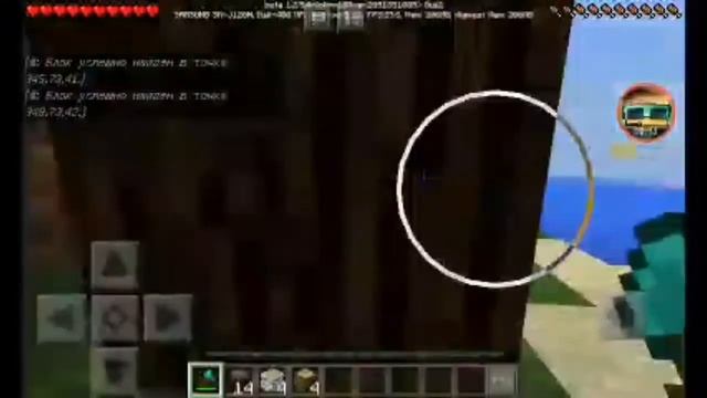 Как срубить дерево из одного удара Minecraft 1.2 смотреть онлайн