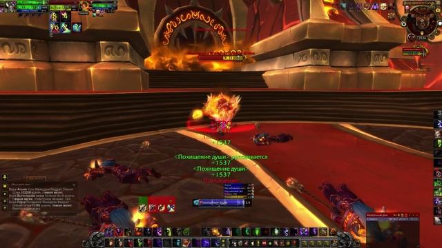 Огненные просторы Мажордом Фэндрал Олений Шлем 25 героический смотреть онлайн