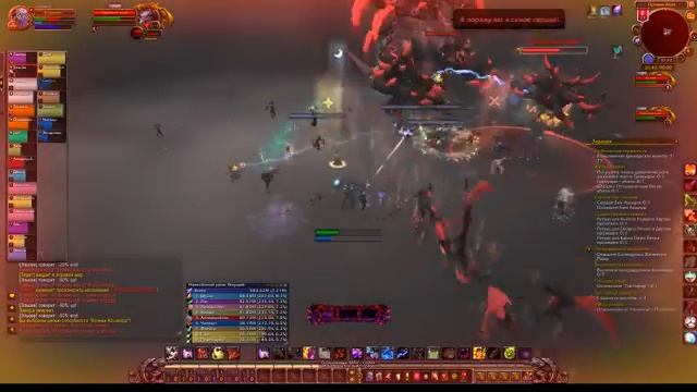 WoW Legion. Изумрудный кошмар - Ксавий! Изумрудный лес спасён! смотреть онлайн